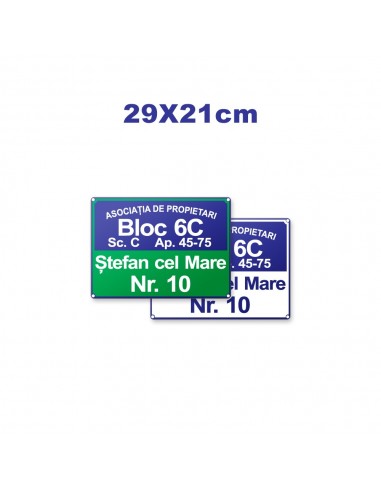 Placa aluminiu model 2 29x21cm